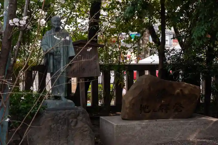 熊野神社(京都府)