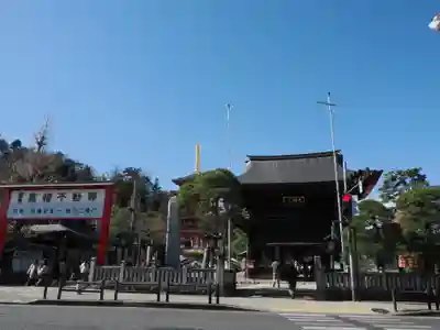 高幡不動尊　金剛寺(東京都)