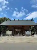 開成山大神宮(福島県)