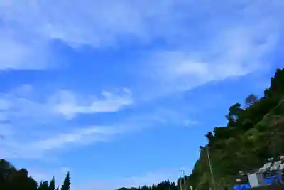 高龍神社　奥之院(新潟県)