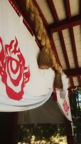 南宮稲荷大明神のその他建物