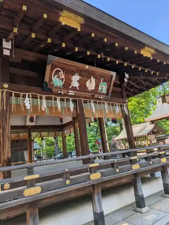護王神社の{uncategorized: "未分類", other: "その他", undefined: "問題あり", building: "その他建物", grave: "お墓", sacred_gate: "鳥居", guardian: "狛犬", statue: "像", buddha: "仏像", history: "歴史", nature: "自然", garden: "庭園", animal: "動物", pagoda: "塔", temizu: "手水舎", mountain_gate: "山門・神門", sanctuary: "本殿・本堂", subordinate: "末社・摂社", art: "芸術", scenery: "景色", jizo: "地蔵", ema: "絵馬", goshuin: "御朱印", omikuji: "おみくじ", items: "授与品その他", amulet: "お守り", goshuincho: "御朱印帳", eats: "食事", festival: "お祭り", votive_dance: "神楽", shichigosan: "七五三参", wedding: "結婚式", experience: "体験その他", initially: "初詣", around: "周辺", anti_infection: "感染症対策"}