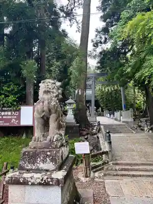 相馬中村神社(福島県)