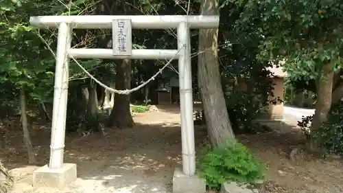 日光神社の鳥居