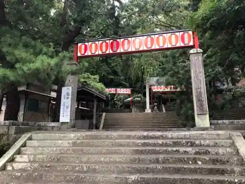 清水寺の建物その他