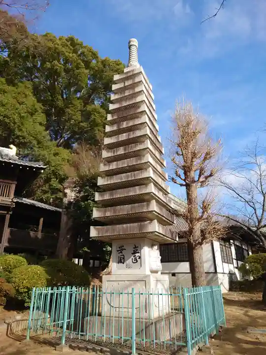 法華経寺(千葉県)