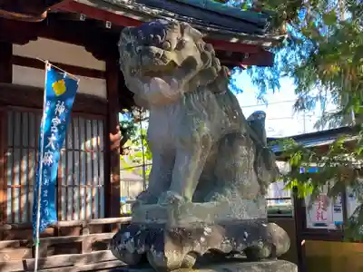 中尾神社の狛犬