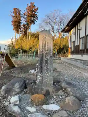 下野国分寺(栃木県)