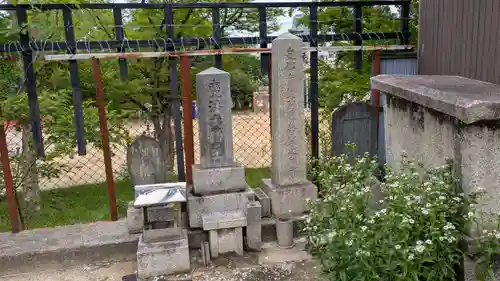 聖天山正圓寺(大阪府)