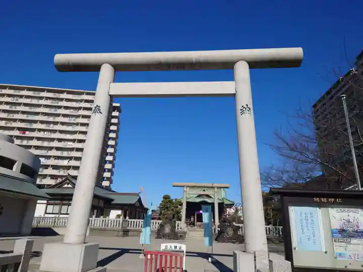 胡録神社の鳥居