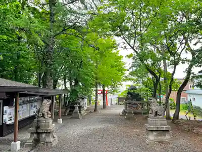 星置神社(北海道)