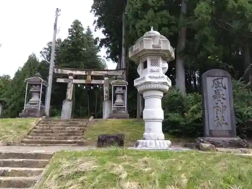 風巻神社の鳥居