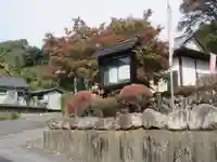 茂林寺(埼玉県)