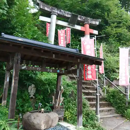 長登観音の手水舎