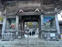 西方寺の{uncategorized: "未分類", other: "その他", undefined: "問題あり", building: "その他建物", grave: "お墓", sacred_gate: "鳥居", guardian: "狛犬", statue: "像", buddha: "仏像", history: "歴史", nature: "自然", garden: "庭園", animal: "動物", pagoda: "塔", temizu: "手水舎", mountain_gate: "山門・神門", sanctuary: "本殿・本堂", subordinate: "末社・摂社", art: "芸術", scenery: "景色", jizo: "地蔵", ema: "絵馬", goshuin: "御朱印", omikuji: "おみくじ", items: "授与品その他", amulet: "お守り", goshuincho: "御朱印帳", eats: "食事", festival: "お祭り", votive_dance: "神楽", shichigosan: "七五三参", wedding: "結婚式", experience: "体験その他", initially: "初詣", around: "周辺", anti_infection: "感染症対策"}