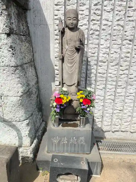 法真寺の{uncategorized: "未分類", other: "その他", undefined: "問題あり", building: "その他建物", grave: "お墓", sacred_gate: "鳥居", guardian: "狛犬", statue: "像", buddha: "仏像", history: "歴史", nature: "自然", garden: "庭園", animal: "動物", pagoda: "塔", temizu: "手水舎", mountain_gate: "山門・神門", sanctuary: "本殿・本堂", subordinate: "末社・摂社", art: "芸術", scenery: "景色", jizo: "地蔵", ema: "絵馬", goshuin: "御朱印", omikuji: "おみくじ", items: "授与品その他", amulet: "お守り", goshuincho: "御朱印帳", eats: "食事", festival: "お祭り", votive_dance: "神楽", shichigosan: "七五三参", wedding: "結婚式", experience: "体験その他", initially: "初詣", around: "周辺", anti_infection: "感染症対策"}