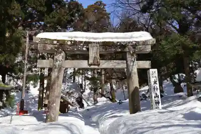 大神山神社奥宮(鳥取県)