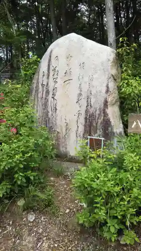 長明寺のその他建物