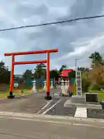 静狩稲荷神社の{uncategorized: "未分類", other: "その他", undefined: "問題あり", building: "その他建物", grave: "お墓", sacred_gate: "鳥居", guardian: "狛犬", statue: "像", buddha: "仏像", history: "歴史", nature: "自然", garden: "庭園", animal: "動物", pagoda: "塔", temizu: "手水舎", mountain_gate: "山門・神門", sanctuary: "本殿・本堂", subordinate: "末社・摂社", art: "芸術", scenery: "景色", jizo: "地蔵", ema: "絵馬", goshuin: "御朱印", omikuji: "おみくじ", items: "授与品その他", amulet: "お守り", goshuincho: "御朱印帳", eats: "食事", festival: "お祭り", votive_dance: "神楽", shichigosan: "七五三参", wedding: "結婚式", experience: "体験その他", initially: "初詣", around: "周辺", anti_infection: "感染症対策"}