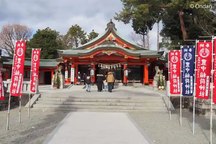 豊中稲荷神社(大阪府)