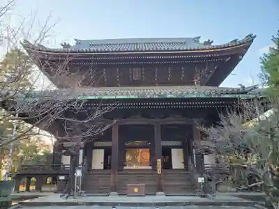 知恩院のその他建物