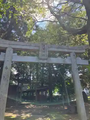 忍男神社（香取神宮摂社）(千葉県)