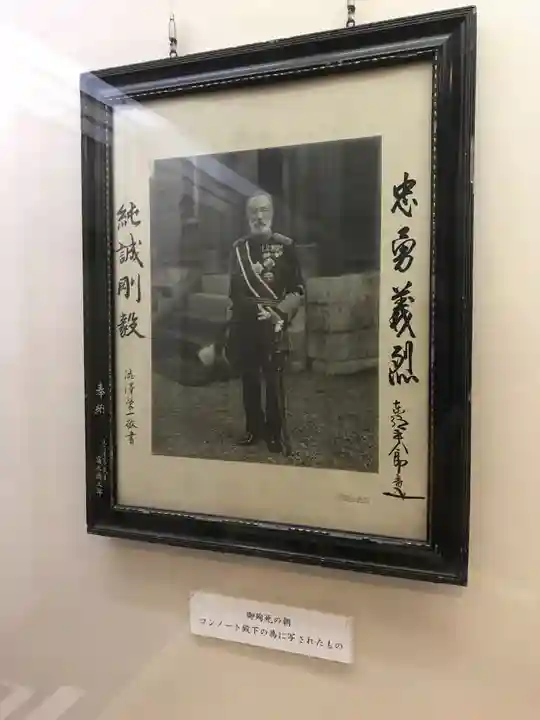 乃木神社のその他建物