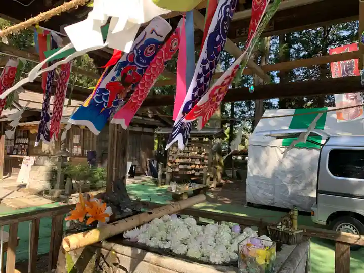 光丸山 法輪寺(栃木県)