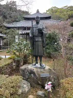 円通寺(岡山県)