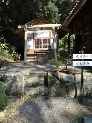大江寺(三重県)
