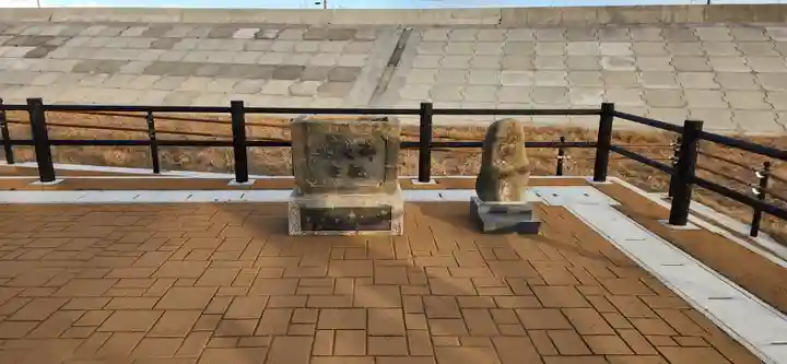 苕野神社(福島県)