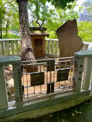 妙福寺(東京都)