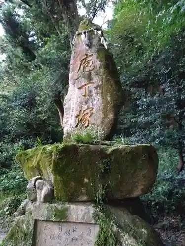 太宰府天満宮のその他建物