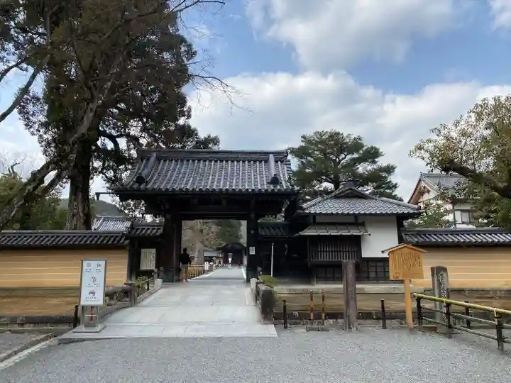 鹿苑寺(金閣寺)(京都府)