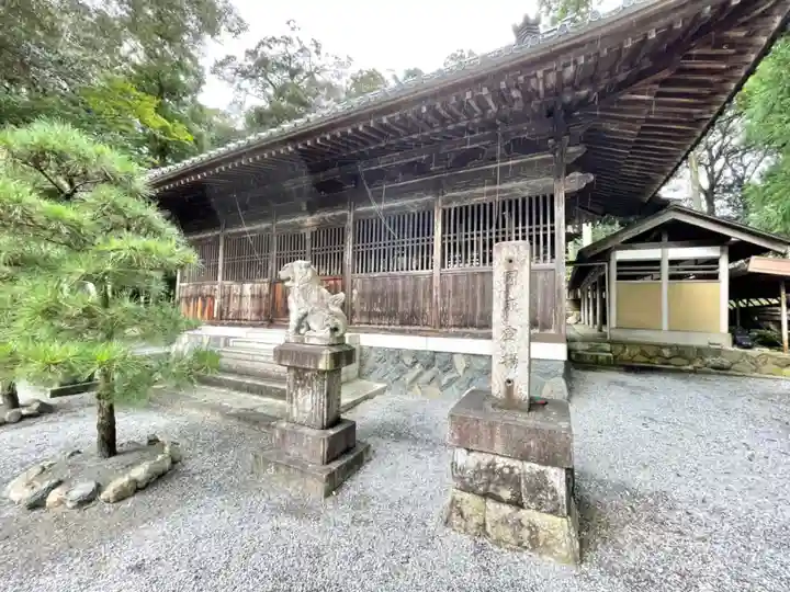 春日神社(三重県)