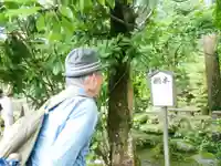 明通寺のその他建物
