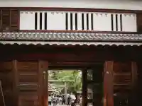 眞田神社(長野県)