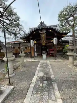 常施無畏寺　護浄院（清荒神）(京都府)