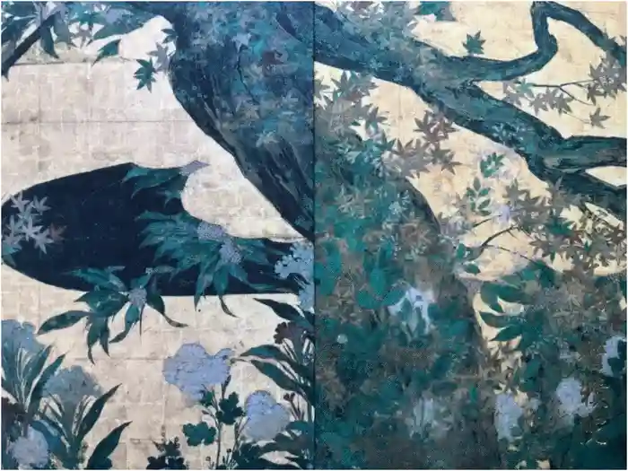  智積院の御朱印帳