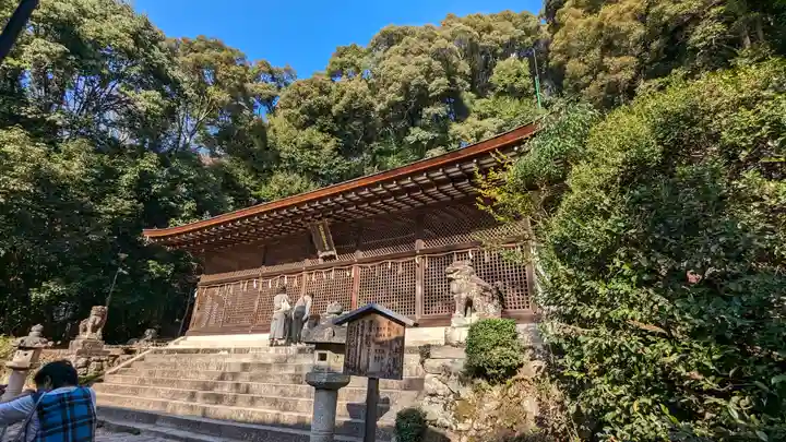 宇治上神社(京都府)