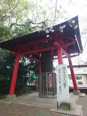 前鳥神社(神奈川県)
