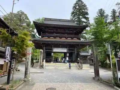 華厳寺(岐阜県)