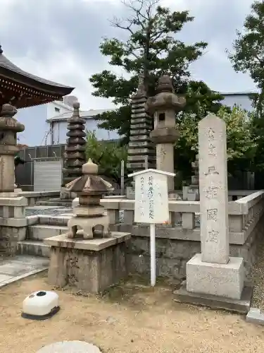 能福寺(兵庫県)