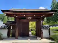 西芳寺(京都府)