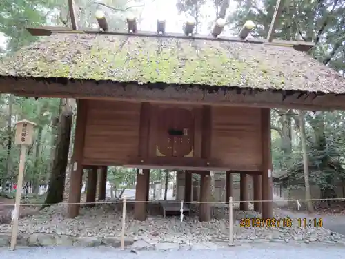 伊勢神宮内宮（皇大神宮）の末社