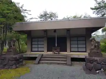二宮神社(福井県)