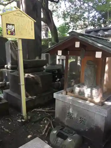 回向院のその他建物