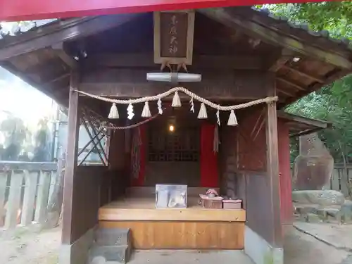 橿森神社の末社