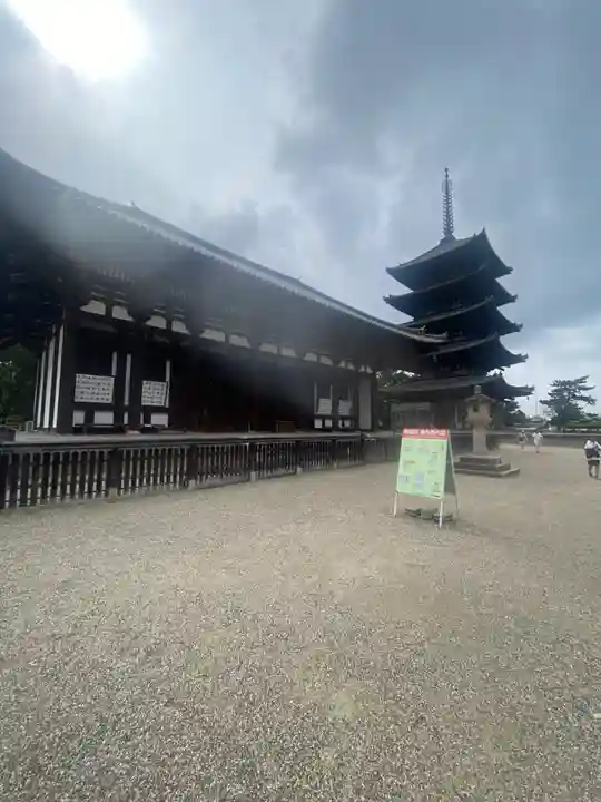 興福寺 東金堂(奈良県)
