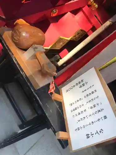 箱根神社のその他建物